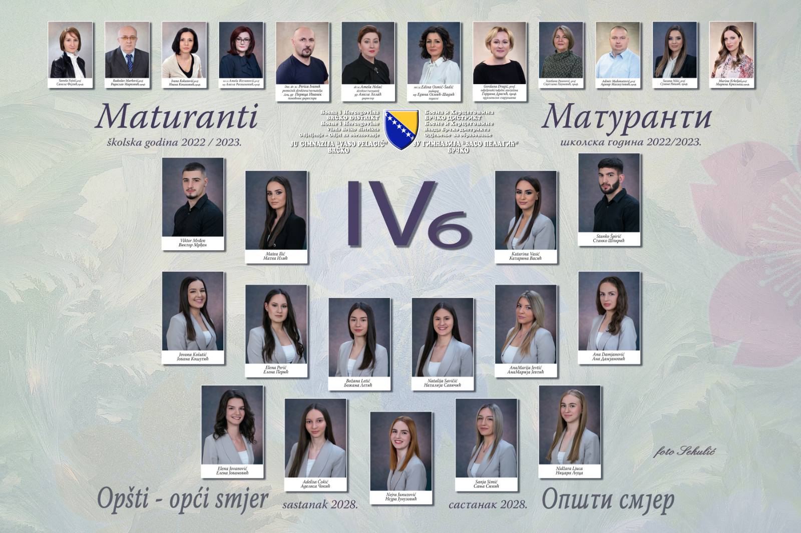 IMG-15f5f62250070dd6f52f8640981ed1d6-V