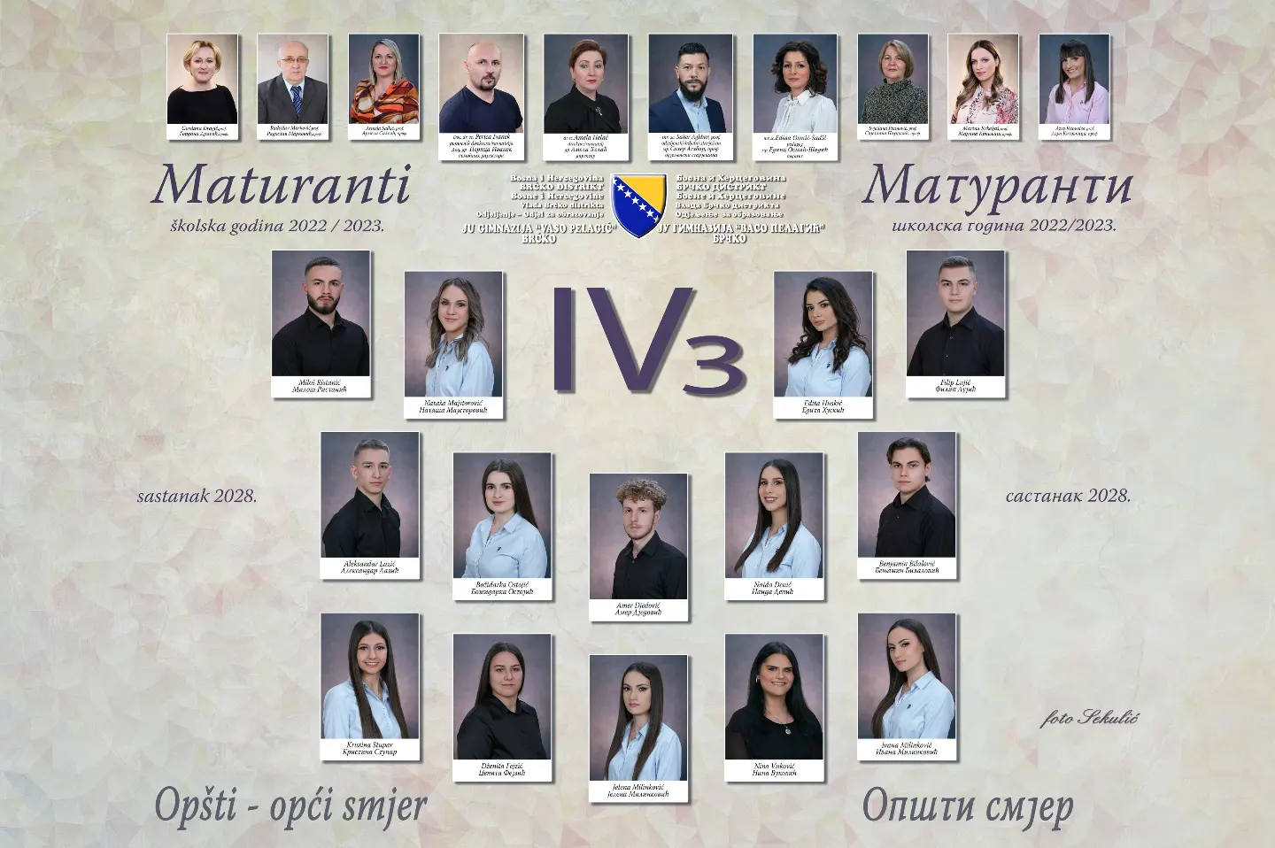 IMG-7fb16c1d8ea380fb73e13f578275707a-V