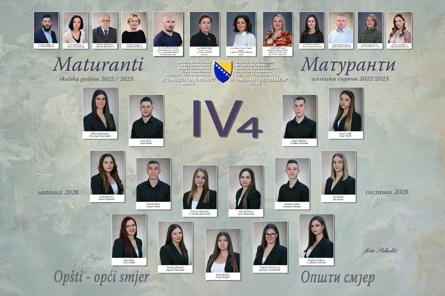 IMG-e541e29ad92fb7ecdf534947dbb26982-V