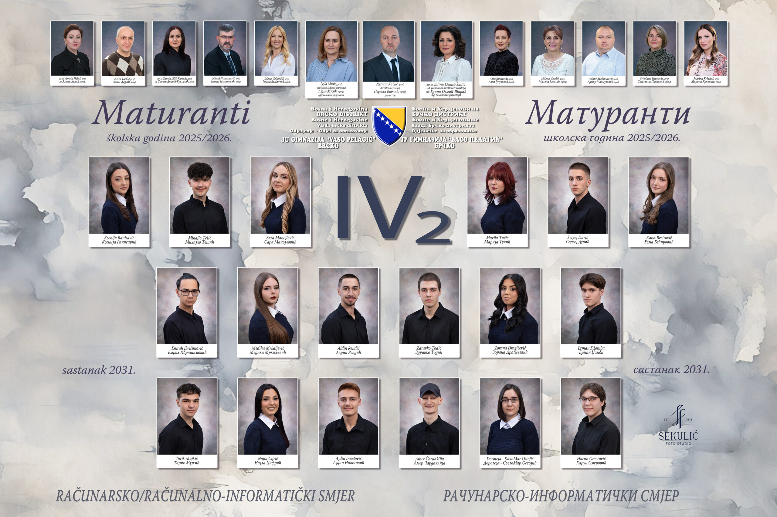 panoIV2mali