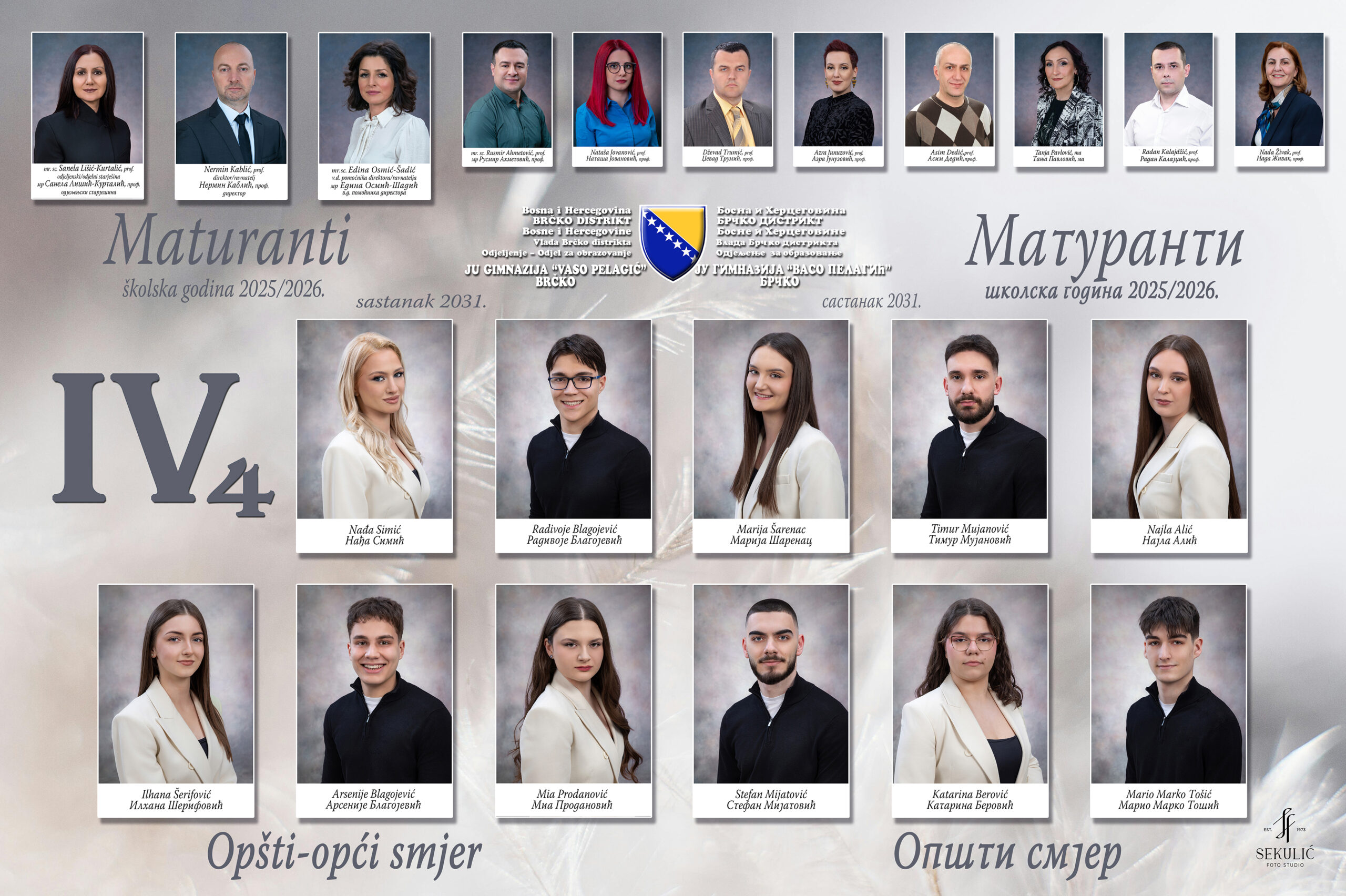panoIV4mali